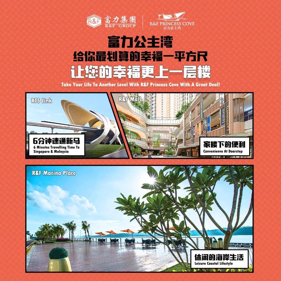 R&f Princess Cove Seafront 2-beds By Gw