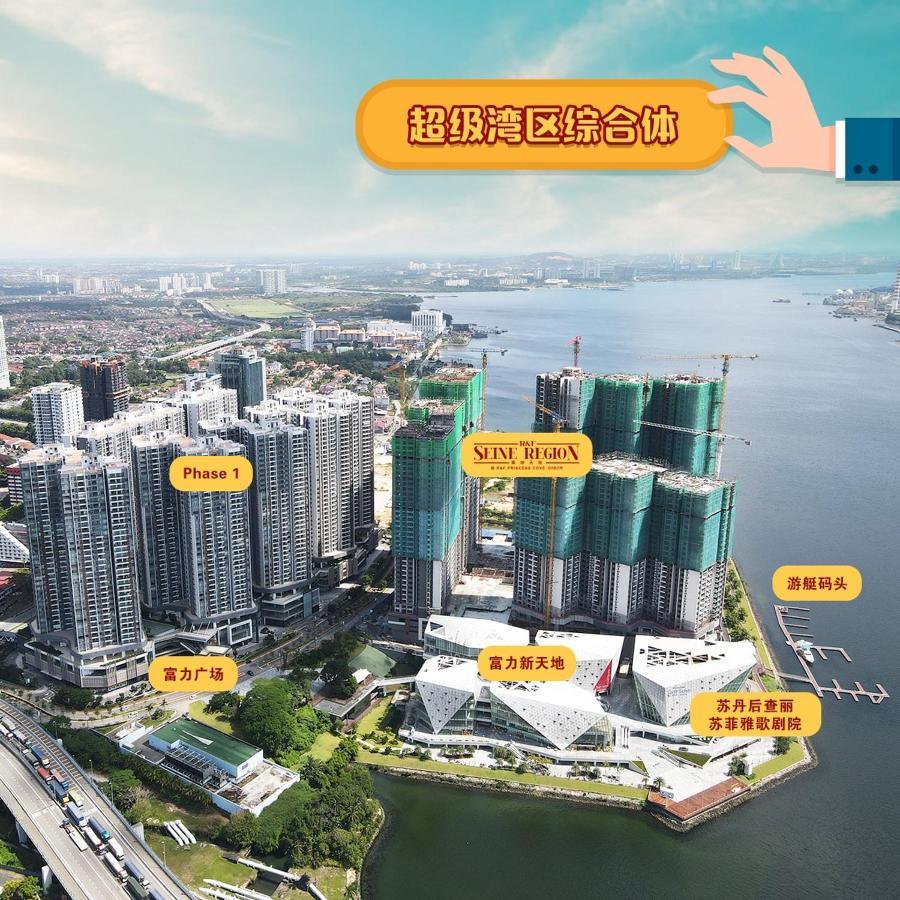 R&f Princess Cove Seafront 2-beds By Gw Apartemen Johor Bahru